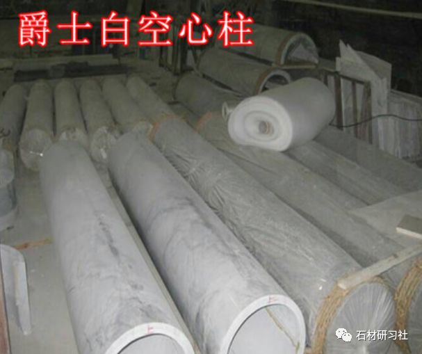 Processing process and quality inspection of marble hollow columns