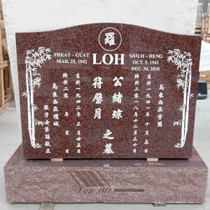 Red Granite Sepulchrum Headstone TATBS-III "