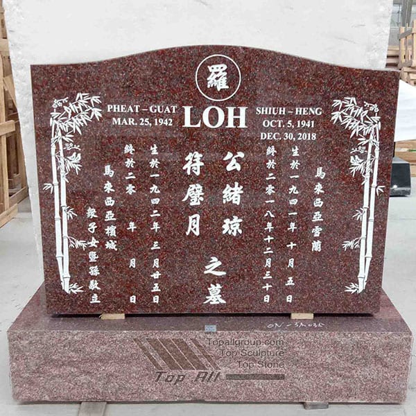 Factory Promotional Stone Column -
 Red Granite Tombstone Headstone TATBS-003 – Top All Group