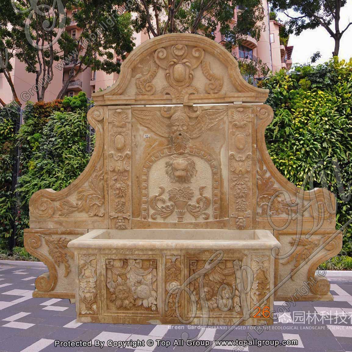 Red Marble Garden Wall Fountain TAGF-69 Featured Image